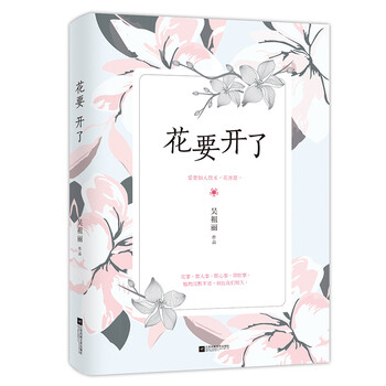 書評(píng)