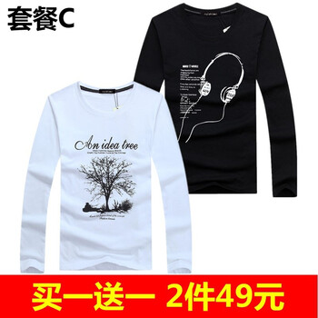 K L B ZHE 長(zhǎng)袖 男士T恤 長(zhǎng)線耳機(jī)黑+樹白 S，XL，L，加大，XXXL，XXL，M