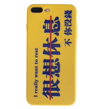 時尚環(huán)保硅膠，讓你賺足回頭率