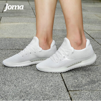 JOMA跑步鞋白色【女】 44，35，36，37，38，39，40，41，42，43