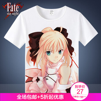 古萊登（GODLIKE） 短袖 男士T恤 21 S，XL，L，XXL，XXXL，M