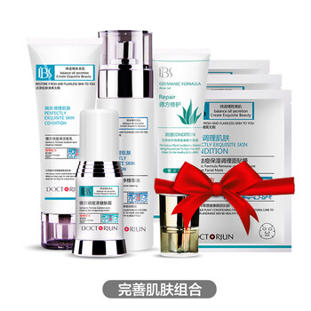 套裝,套裝,德方,德方,怎么樣