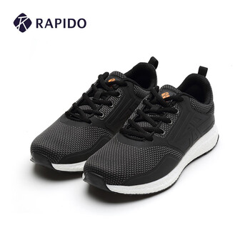 Rapido跑步鞋黑色 40