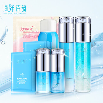 海洋詩韻 面部精華 控油平衡，細(xì)致毛孔，提亮，保濕，抗痘，補(bǔ)水