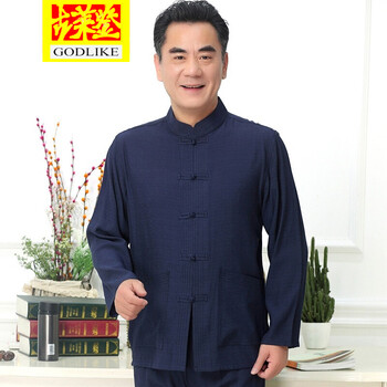 古萊登（GODLIKE） 長袖 男士T恤 臧青色---男式春夏季兩件套一整套夏裝休閑服 