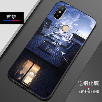 小米note軟膠套