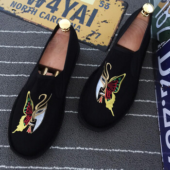 君芳雅（junfangya）男士蝴蝶 38