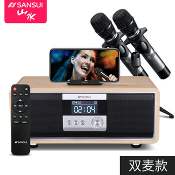 迷你游戲耳機(jī)，讓音樂更簡(jiǎn)單