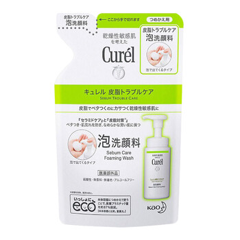 珂潤洗面奶
