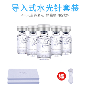 涂抹式水光面膜