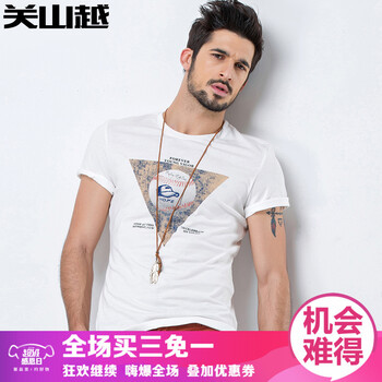 關(guān)山越 短袖 男士T恤 棒球白色 XL，L，XXL，M