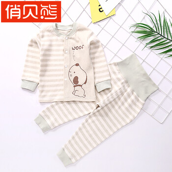 綠色小棉襖女