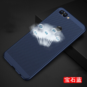 小寸心 華為暢享8plus 手機(jī)殼/保護(hù)套