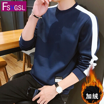 FSHGSL 長(zhǎng)袖 男士T恤 藍(lán)色加絨 