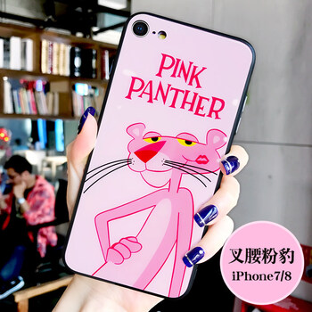 iphone6粉紅