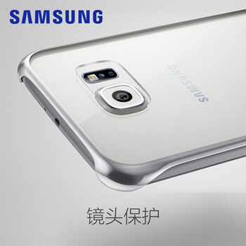 s6超薄透明