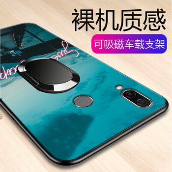 機諾基 榮耀play 手機殼/保護套