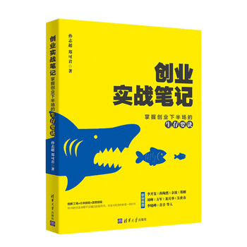 書評