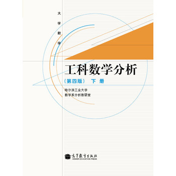 書摘
