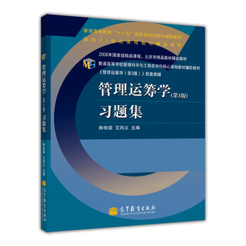 書摘
