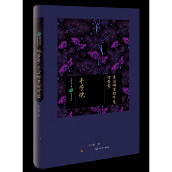 書評