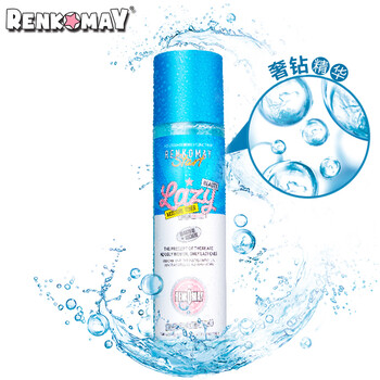 蕾珂美（Renkomay）