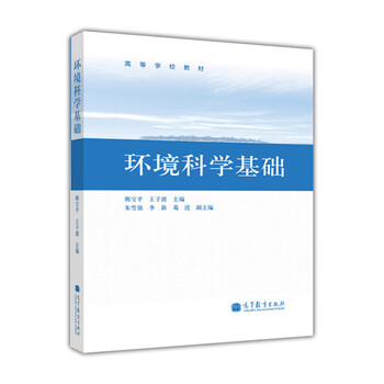 書摘