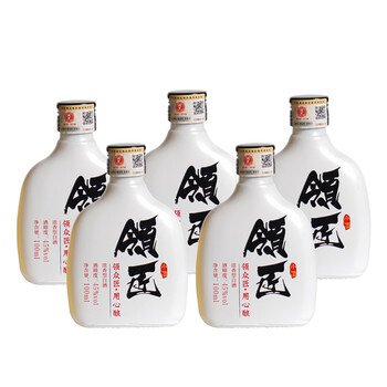 排名,白酒,排行榜,茅臺鎮(zhèn),茅臺鎮(zhèn),白酒,推薦