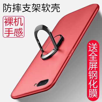 臻米手機(jī)