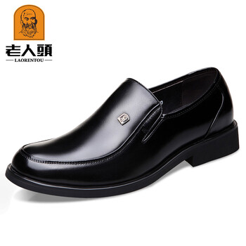 老人頭男士黑色 48