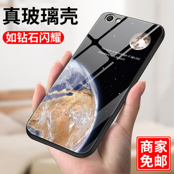 圖拉星球