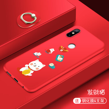 創(chuàng)于東成（CROSSBABY） 小米8 /小米8se 手機殼/保護套