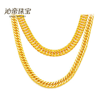沁帝黃金項(xiàng)鏈以實(shí)物克重為準(zhǔn)，20.1-30克