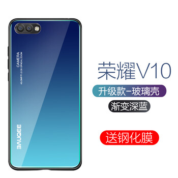華為28