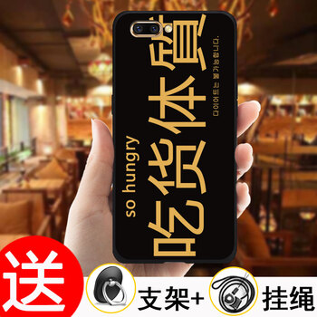 也是 OPPOA5/a5t/a5m/a5tm 手機(jī)殼/保護(hù)套