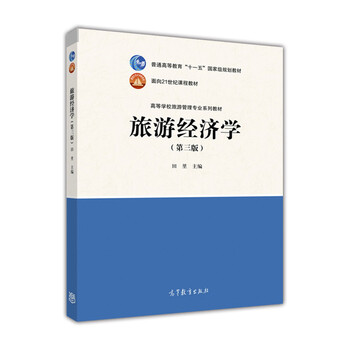 書(shū)摘