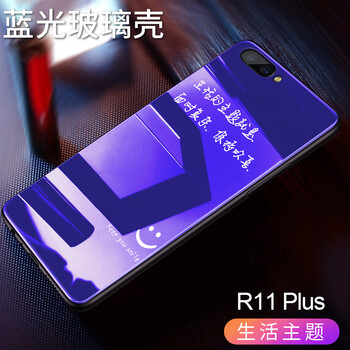 手機主題包
