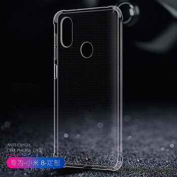 迪沃（DEVIA） 小米8 手機殼/保護套