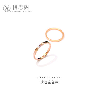 七克拉鉆戒