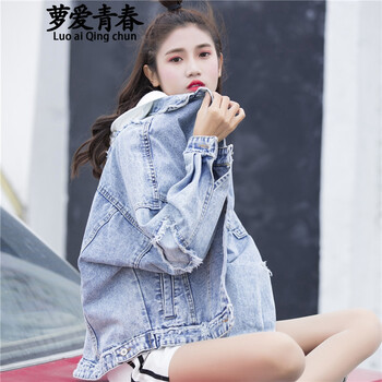 蘿愛(ài)青春  長(zhǎng)袖 女 短外套 手工磨破