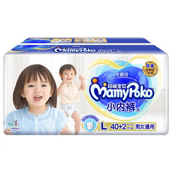 媽咪寶貝紙尿褲男16片