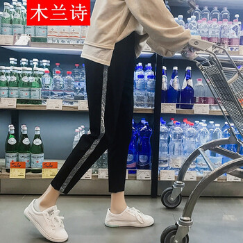 木蘭詩(shī) 松緊腰 哈倫褲 女 九分褲 休閑褲