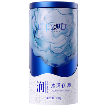 漾妝保濕面膜