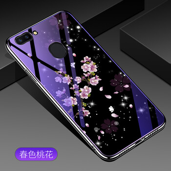 手機(jī)殼，給你一個(gè)安全生活