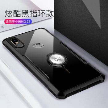 手機邊框小米2s