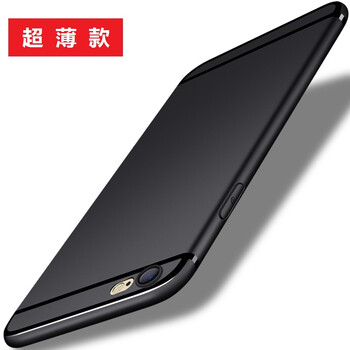 品陌（PINMO） 蘋果x 手機殼/保護套