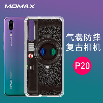 momax保護殼