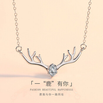 排名,排行榜,項(xiàng)鏈,推薦,?，?風(fēng)格,項(xiàng)鏈,風(fēng)格,?，? title=