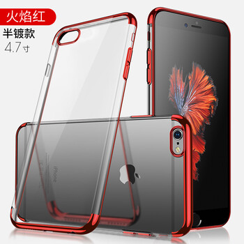 保護(hù)手機(jī)殼，讓你遠(yuǎn)離碎屏傷害