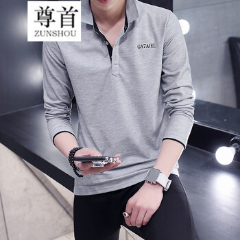 尊首（ZUNSHOU） 長(zhǎng)袖 男士T恤 灰色黑領(lǐng) 
